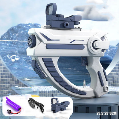 "Rechargeable Electric Water Gun with Long-Range Firing for Summer Parties and Kids"