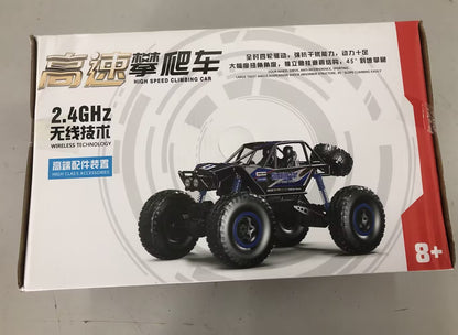 4WD High Speed Electric Remote Control Vehicle for Kids - Off-Road RC Truck Buggy