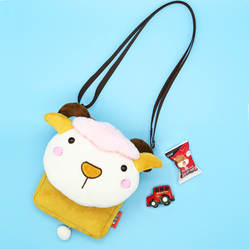 Cute Cartoon Children's Crossbody Bag