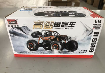 4WD High Speed Electric Remote Control Vehicle for Kids - Off-Road RC Truck Buggy