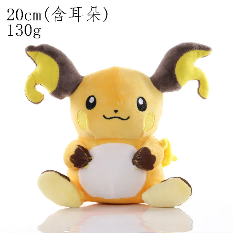 20cm Pokemon Stuffed Plush Toys Pikachu Raichu Jenny Turtle Anime Doll - Kids Birthday & Christmas Gift